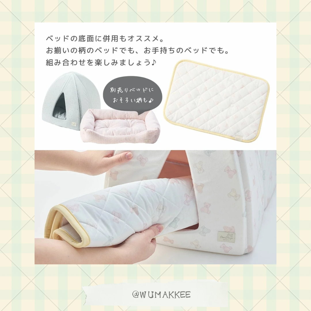 🆕🇯🇵日本 IDOG & ICAT 2025SS Collection - Cool Stay Mat 接触冷感墊