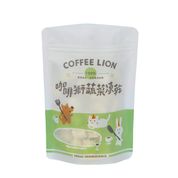🆕台灣Coffee Lion 咖啡獅凍乾蔬菜系列 - 球芽甘藍 15顆