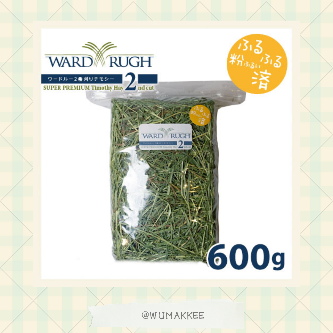 粉塵去除✨日本版 WARD RUGH Super Premium 2nd cut Timothy 提摩西草 600g