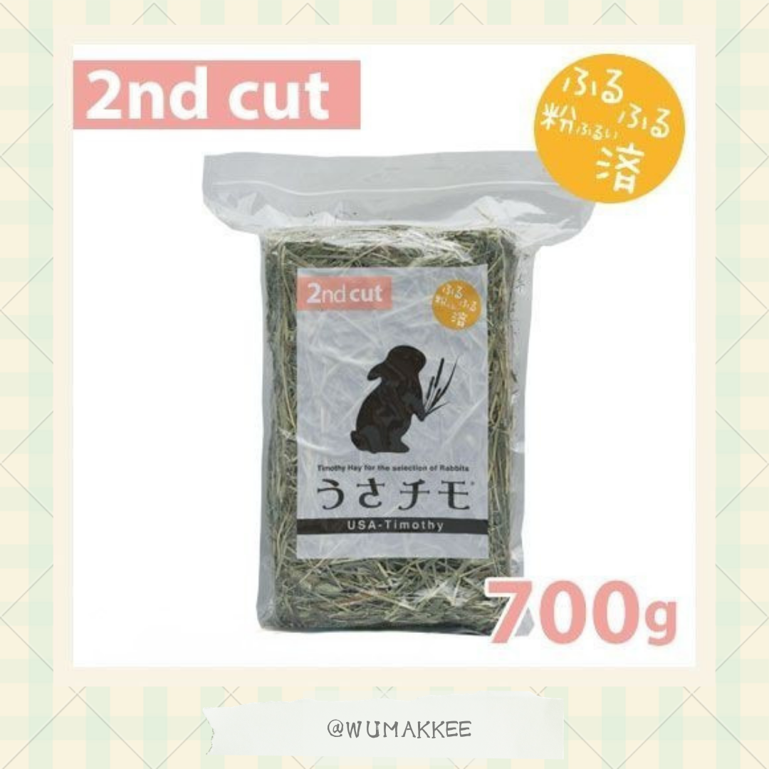 粉塵去除✨日本 USACHIMO 2nd cut Timothy 提摩西草 700g