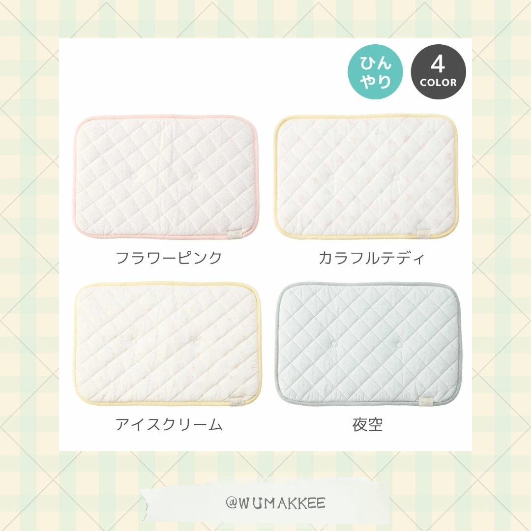 🆕🇯🇵日本 IDOG & ICAT 2025SS Collection - Cool Stay Mat 接触冷感墊