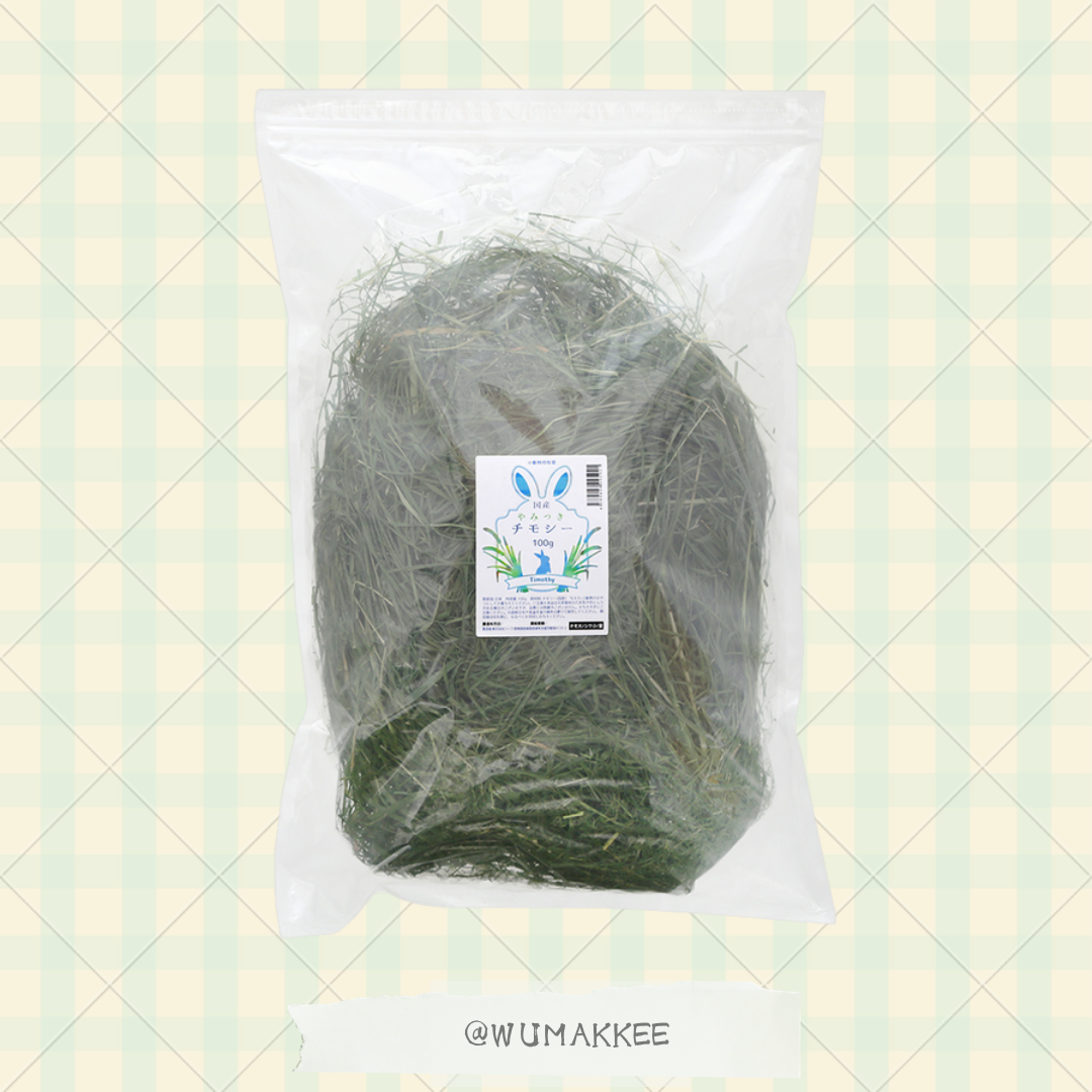 令和6年 日本產 Leaf Corp 提摩西草 Timothy Hay 100g