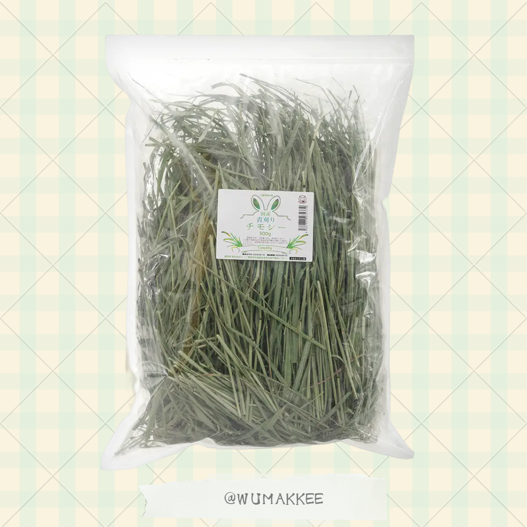 令和5年 日本產 Leaf Corp 青綠收割提摩西草 Timothy Hay 300g