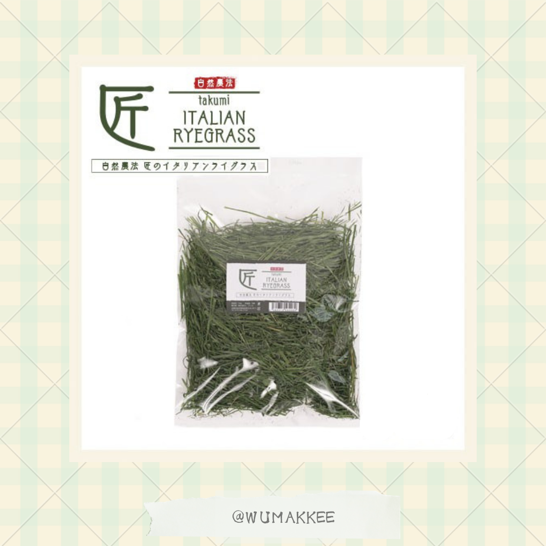 🆕日本產 自然農法 匠の意大利黑麥草 40g