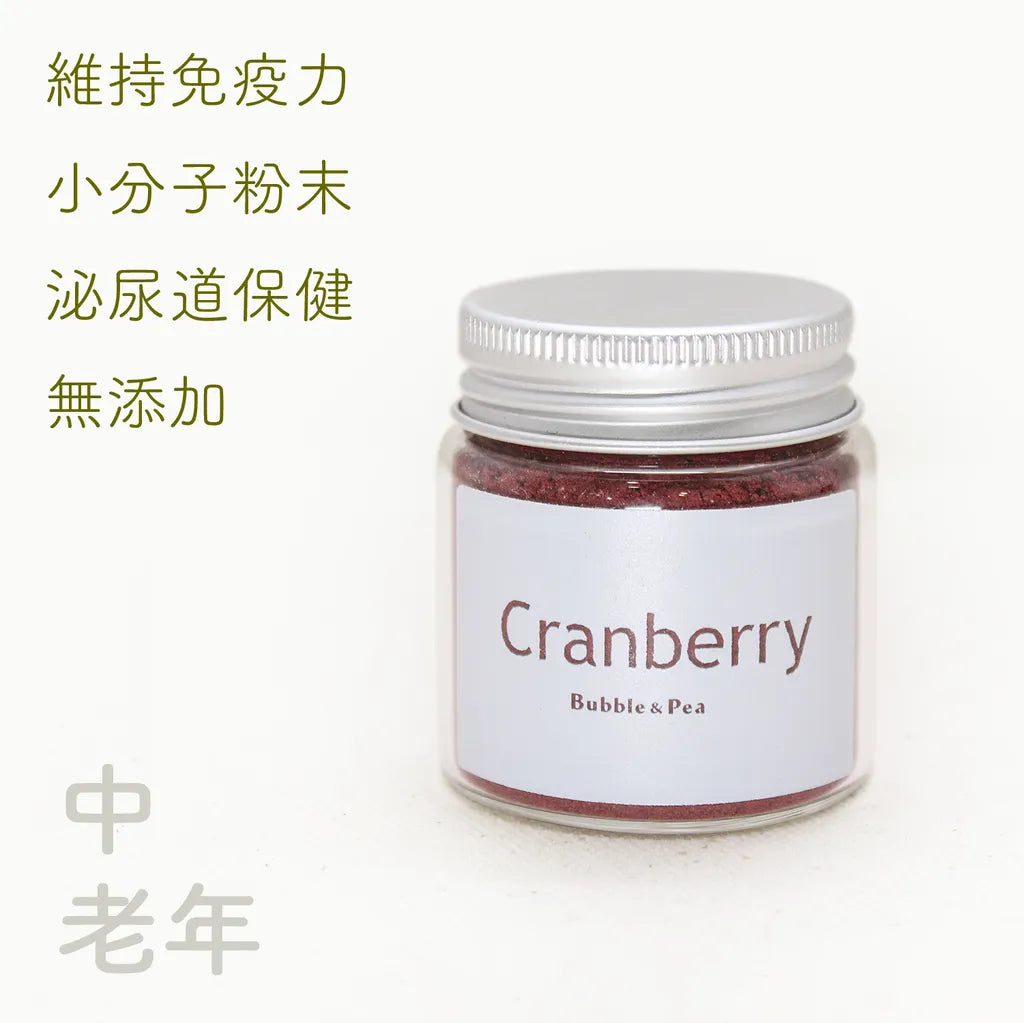 台灣 Bubblenpea 蔓越莓保健粉 Cranberry 30g