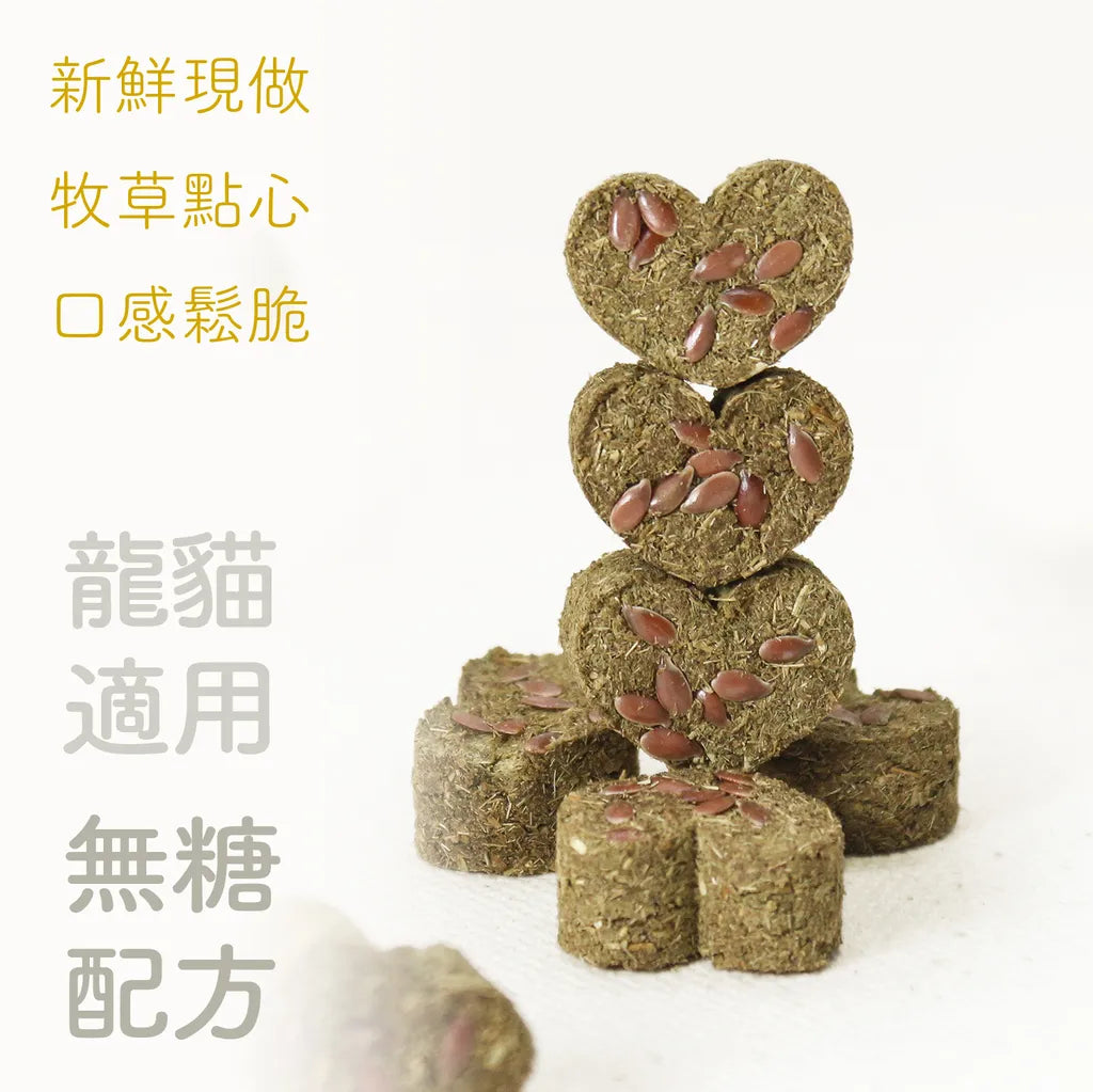 (請DM預訂)台灣 Bubblenpea 無添加點心系列 - 果提酥 (五種口味) 10g裝