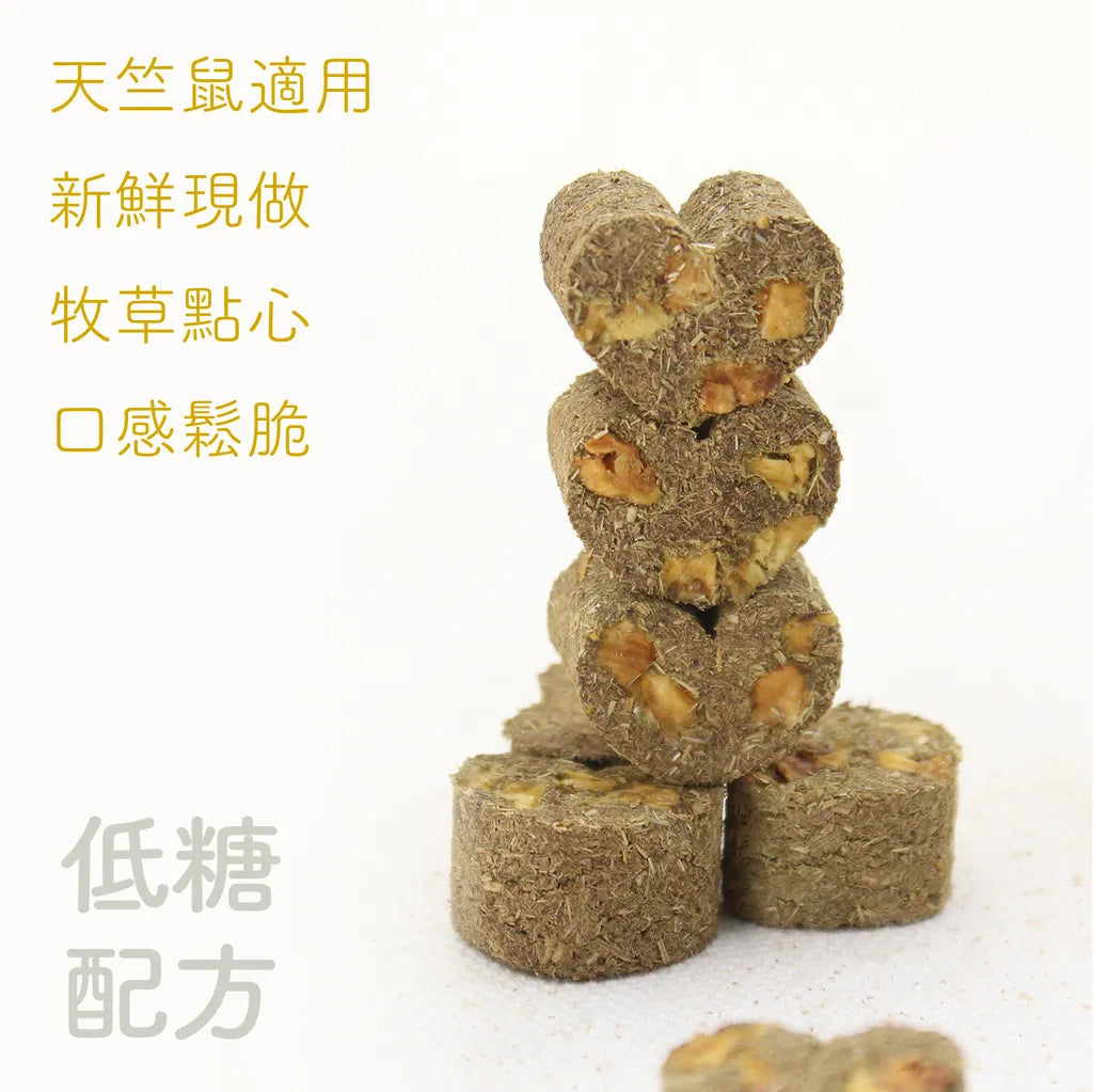 (請DM預訂)台灣 Bubblenpea 無添加點心系列 - 果提酥 (五種口味) 10g裝