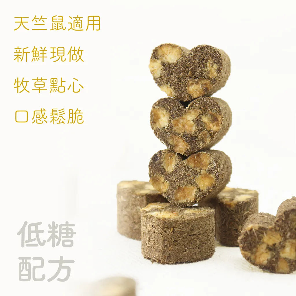 (請DM預訂)台灣 Bubblenpea 無添加點心系列 - 果提酥 (五種口味) 10g裝