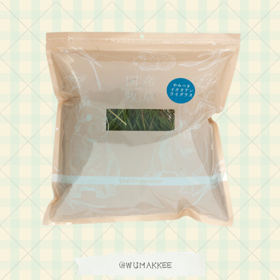 令和7年 日本產 Leaf Corp Italian Ryegrass 意大利黑麥草 100g