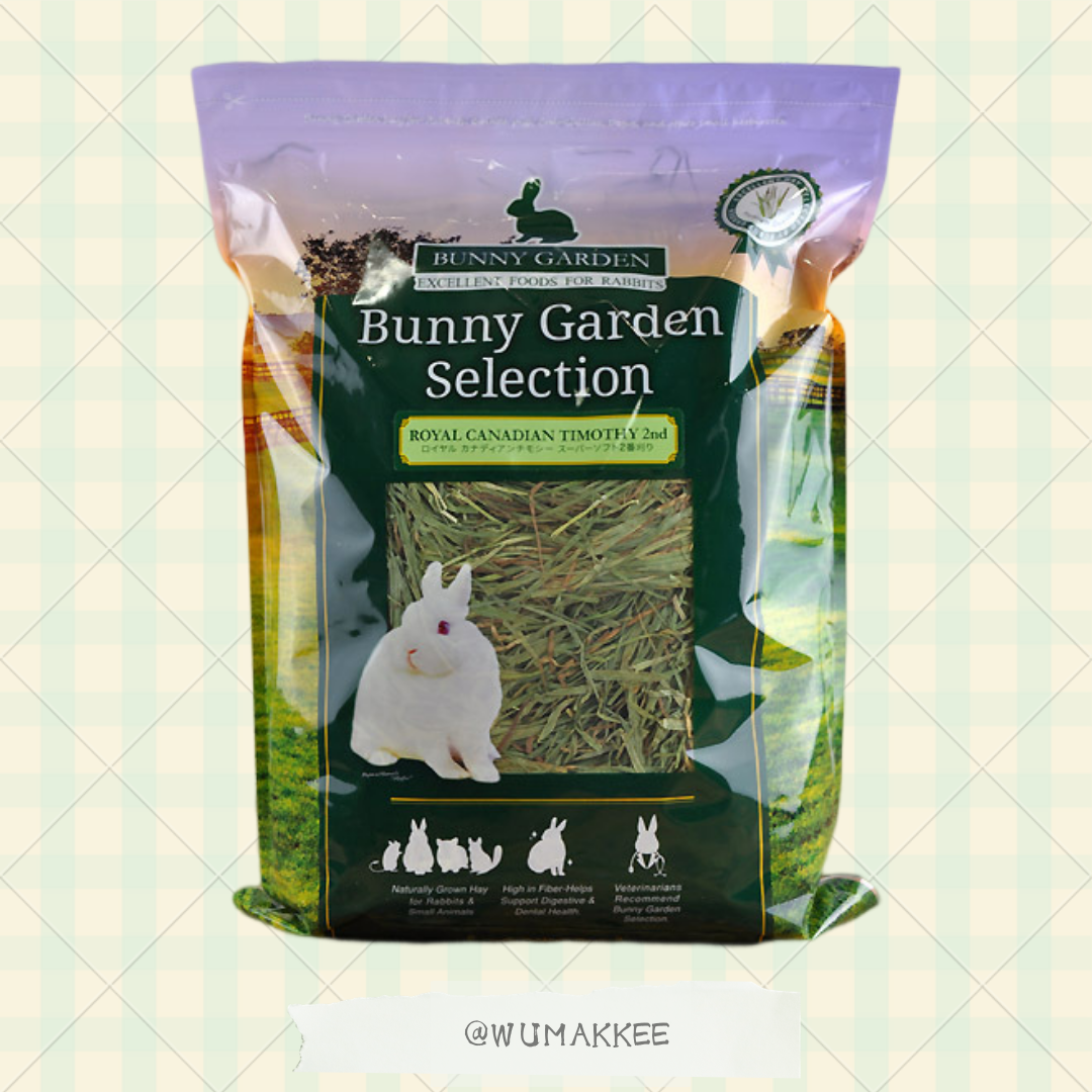 日本 Bunny Garden Royal Canadian 2nd Cut Timothy 提摩西草 550g