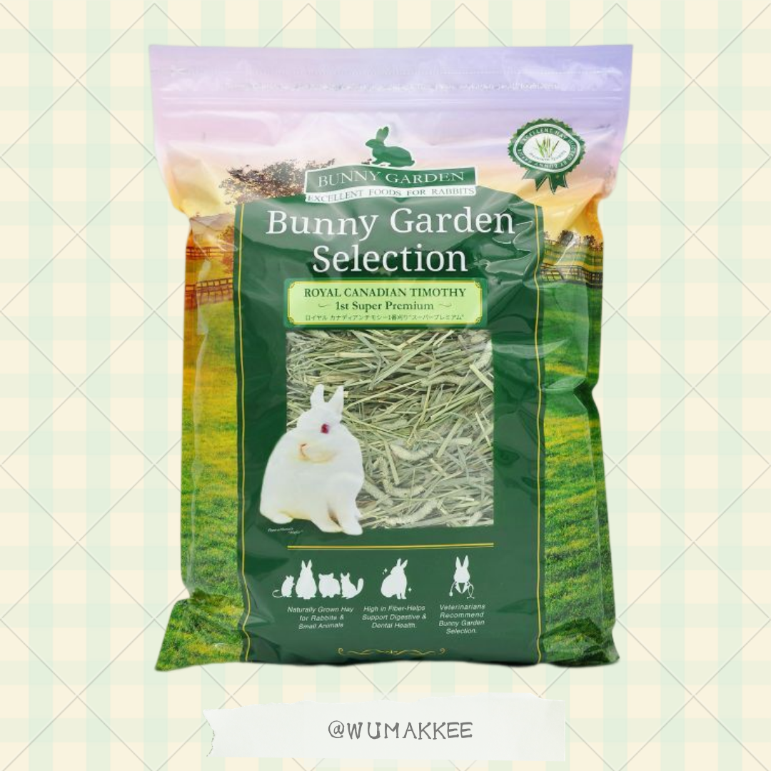 日本 Bunny Garden Royal Canadian Super Premium 1st Cut 提摩西草 600g