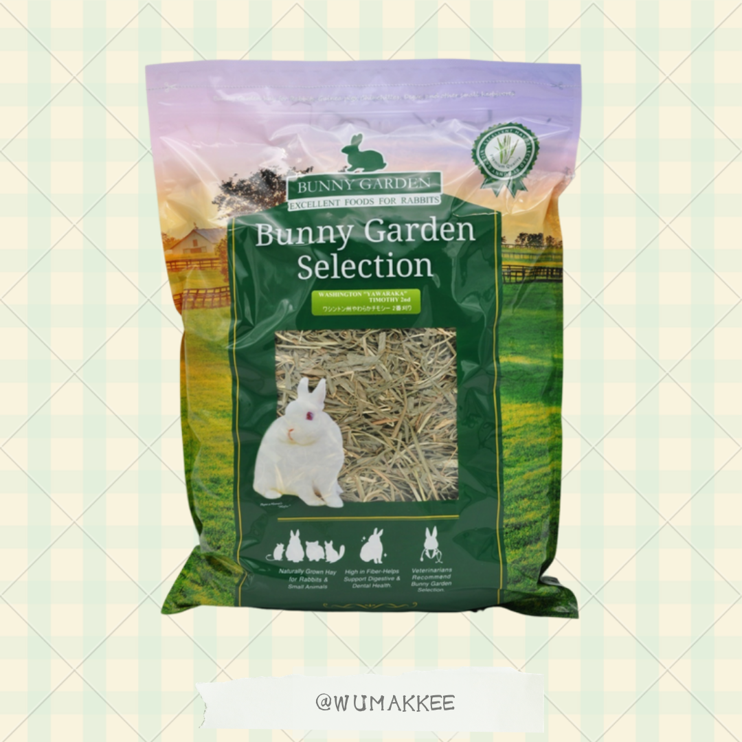 日本 Bunny Garden Washington "Yawaraka" 2nd Cut Timothy 提摩西草 550g