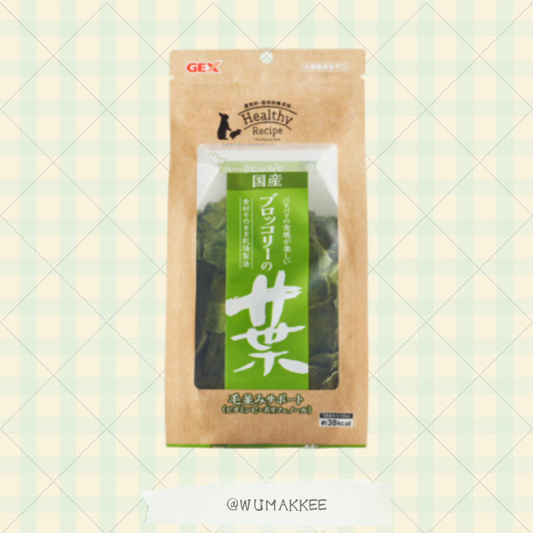 日本產 GEX 健康食譜系列 - 西蘭花葉 12g