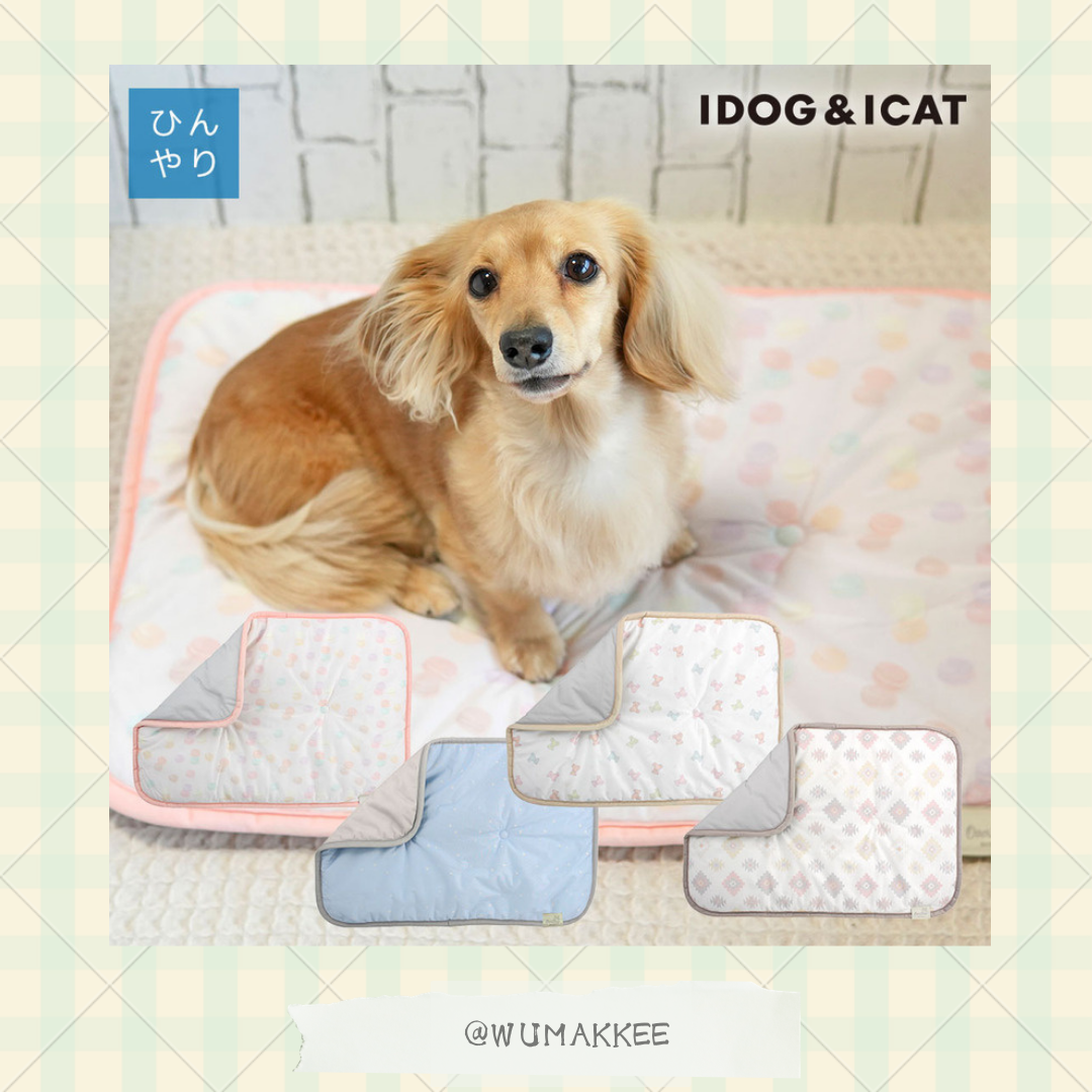 日本 IDOG & ICAT Cool Stay Mat 接触冷感墊