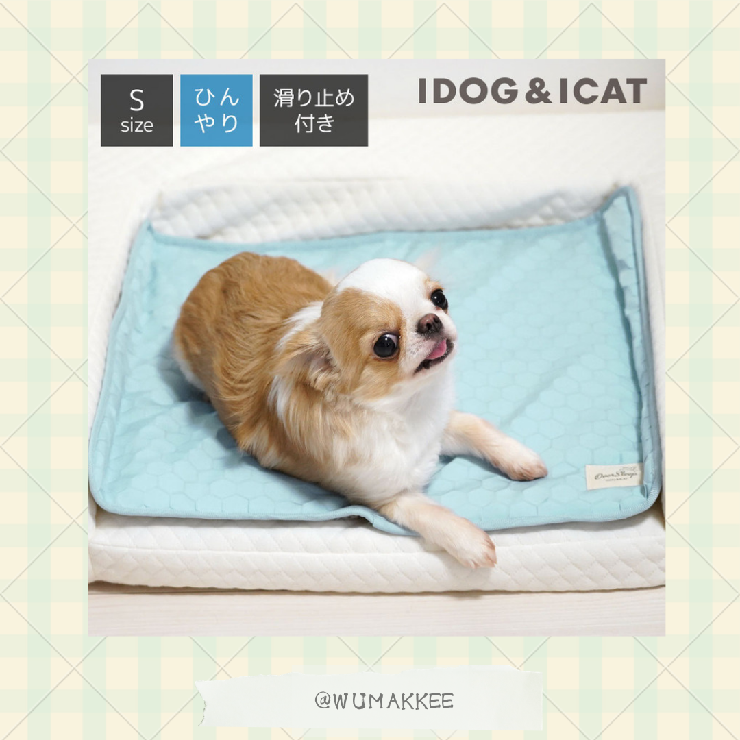 日本 IDOG & ICAT 2024SS Collection - 清涼吸熱PCM機能印花防滑墊