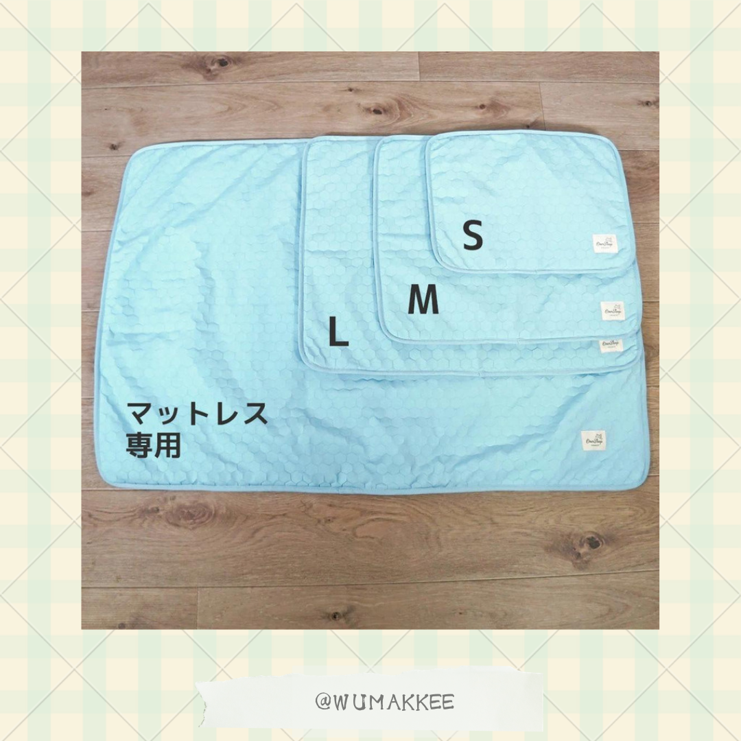 日本 IDOG & ICAT 2024SS Collection - 清涼吸熱PCM機能印花防滑墊