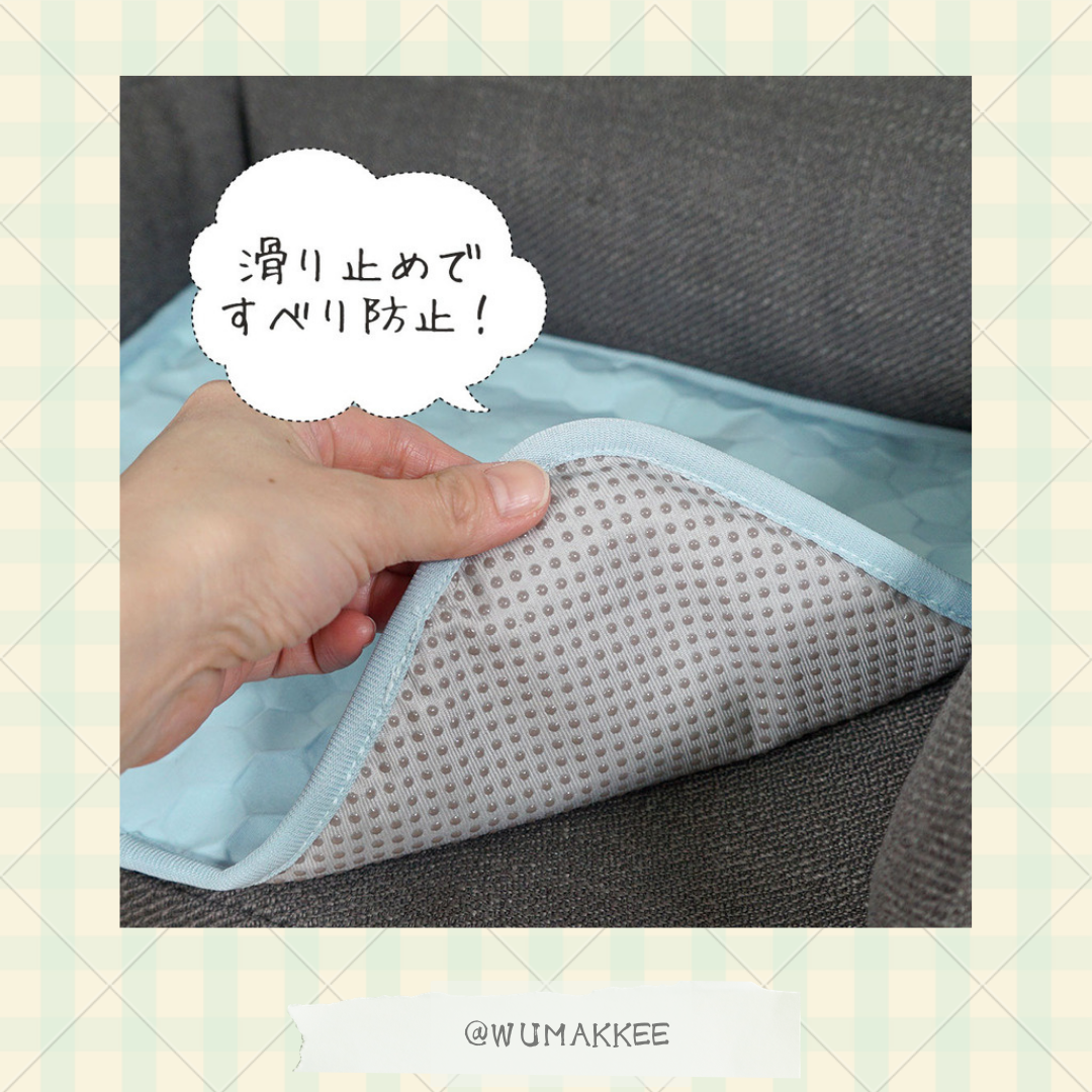 日本 IDOG & ICAT 2024SS Collection - 清涼吸熱PCM機能印花防滑墊