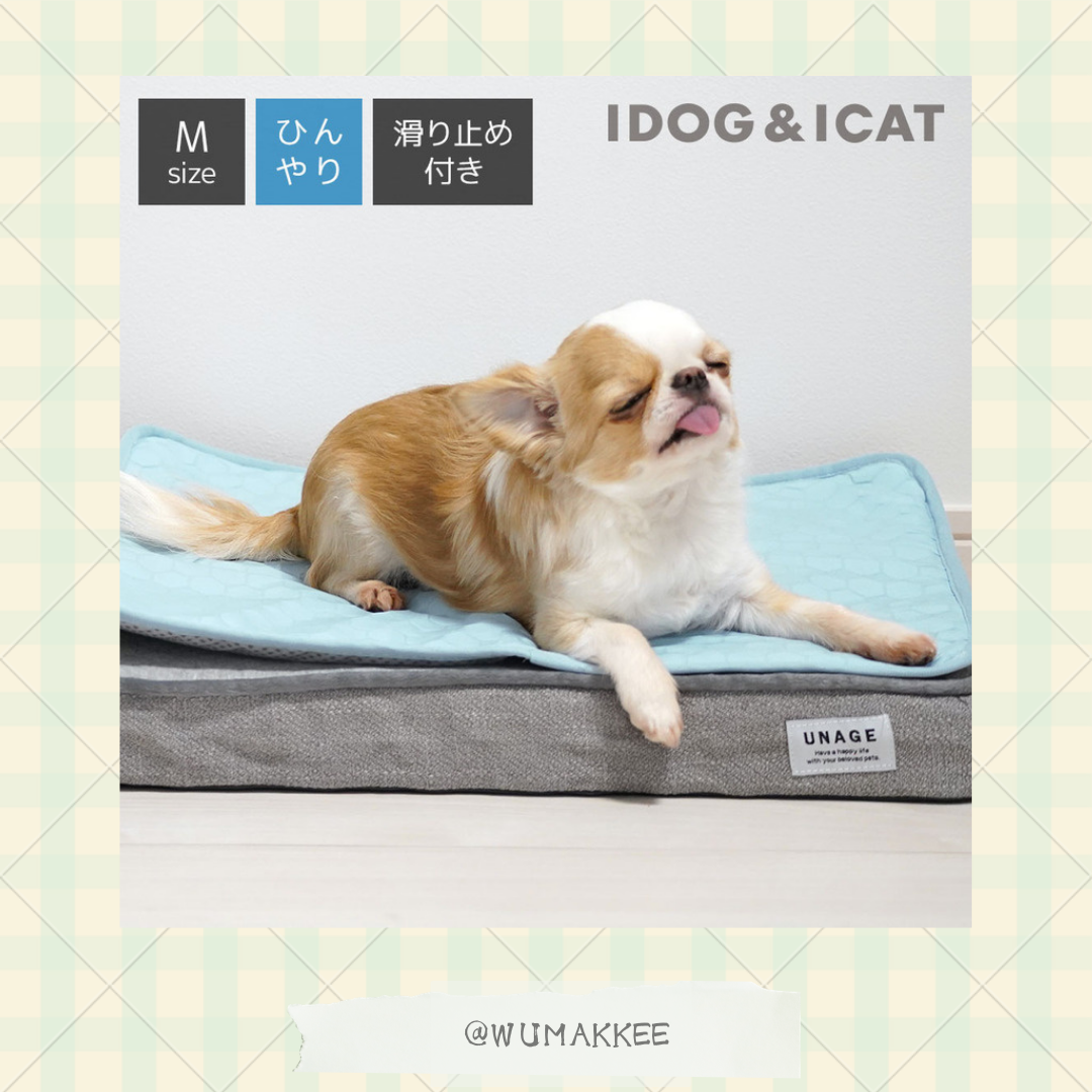 日本 IDOG & ICAT 2024SS Collection - 清涼吸熱PCM機能印花防滑墊