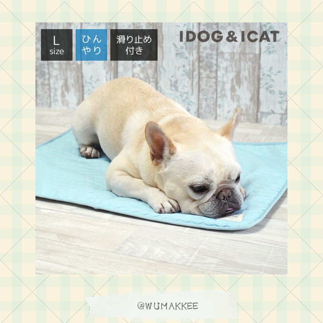 日本 IDOG & ICAT 2024SS Collection - 清涼吸熱PCM機能印花防滑墊