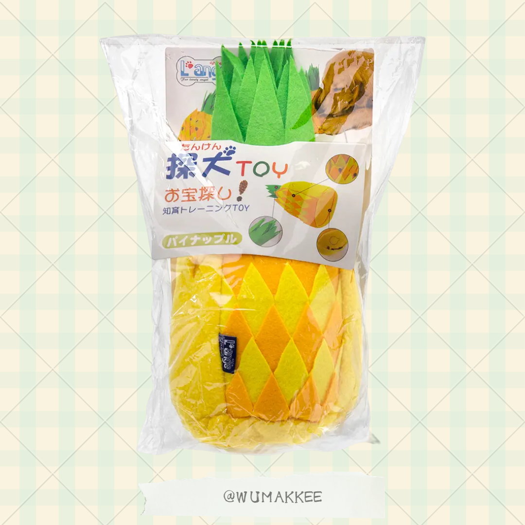 日本L'ange 探犬Toy 尋食玩具 - 菠蘿