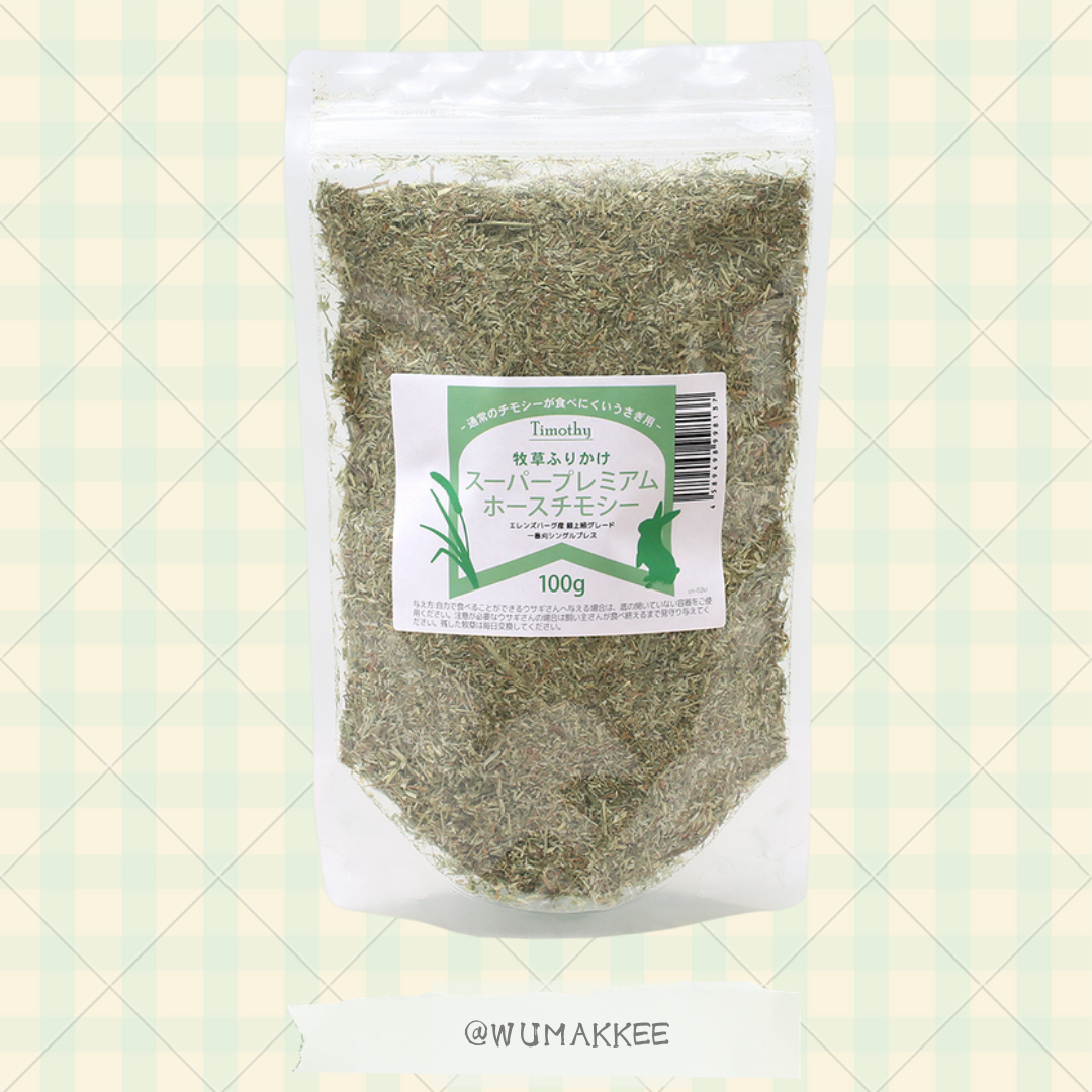 日本 Leaf Corp Timothy 超高級提摩西草粉 (精細) 100g