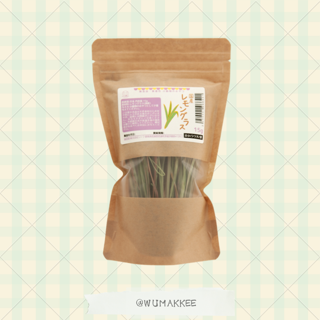 日本產 Leaf Corp Usayama 檸檬草 15g