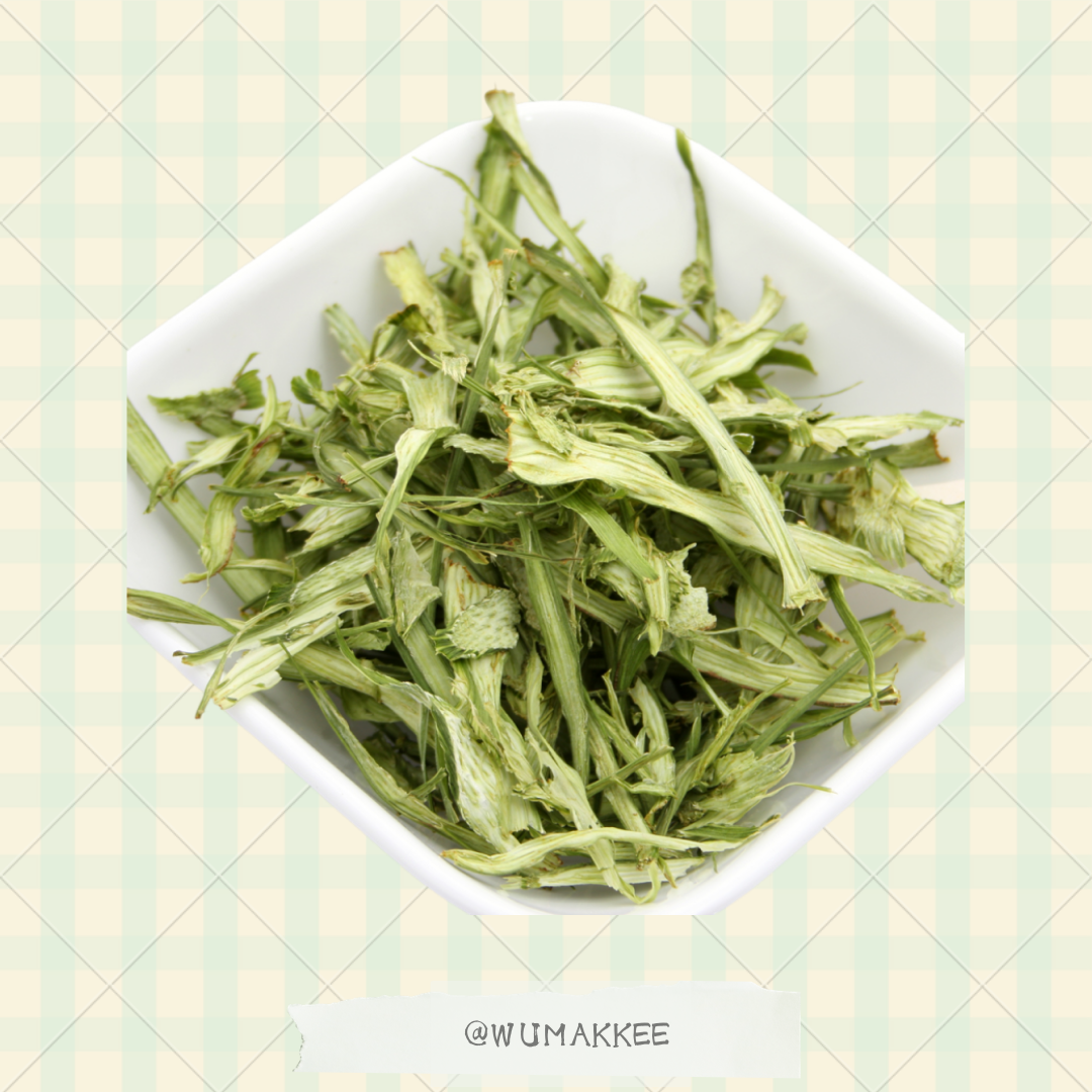 日本產 Leaf Corp Usayama 明日葉の莖乾片 30g