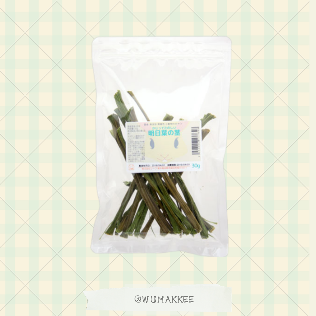 日本產 Leaf Corp Usayama 明日葉の莖乾 30g