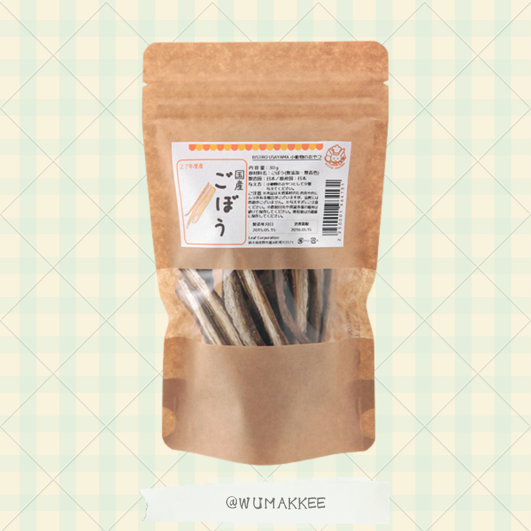 日本產 Leaf Corp Usayama 乾牛蒡根 30g