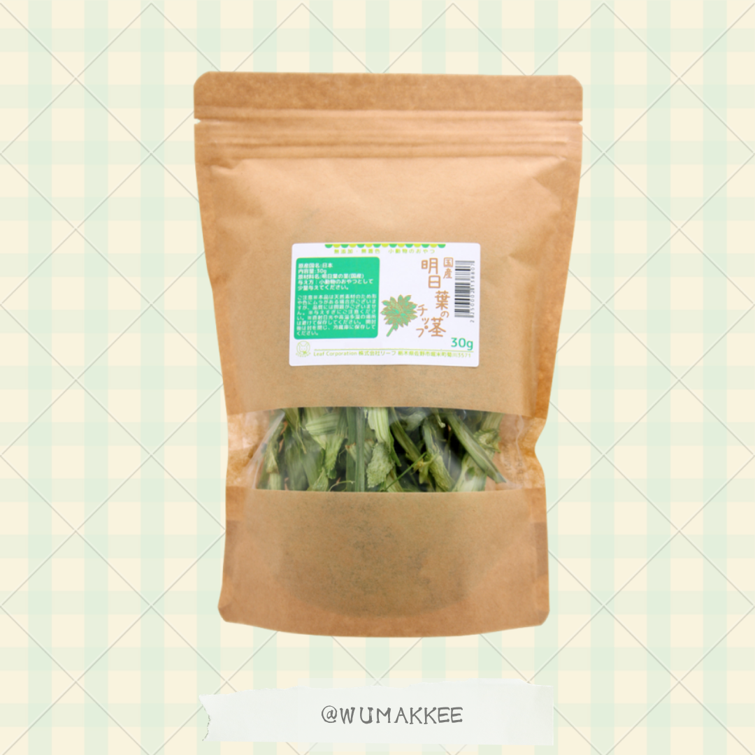 日本產 Leaf Corp Usayama 明日葉の莖乾片 30g