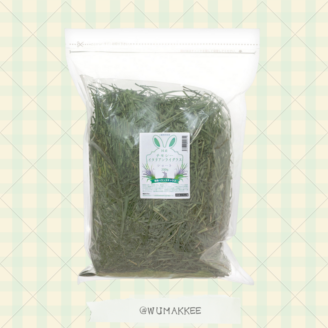 日本產 Leaf Corp 提摩西草mix意大利黑麥草 (短身) 200g