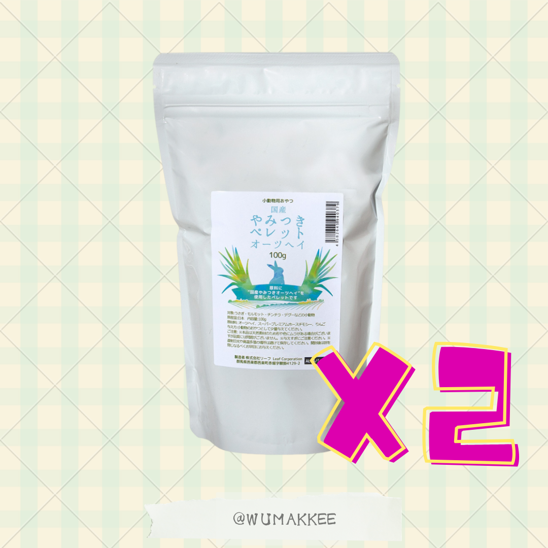 日本產 Leaf Corp 上癮燕麥草顆粒 100g