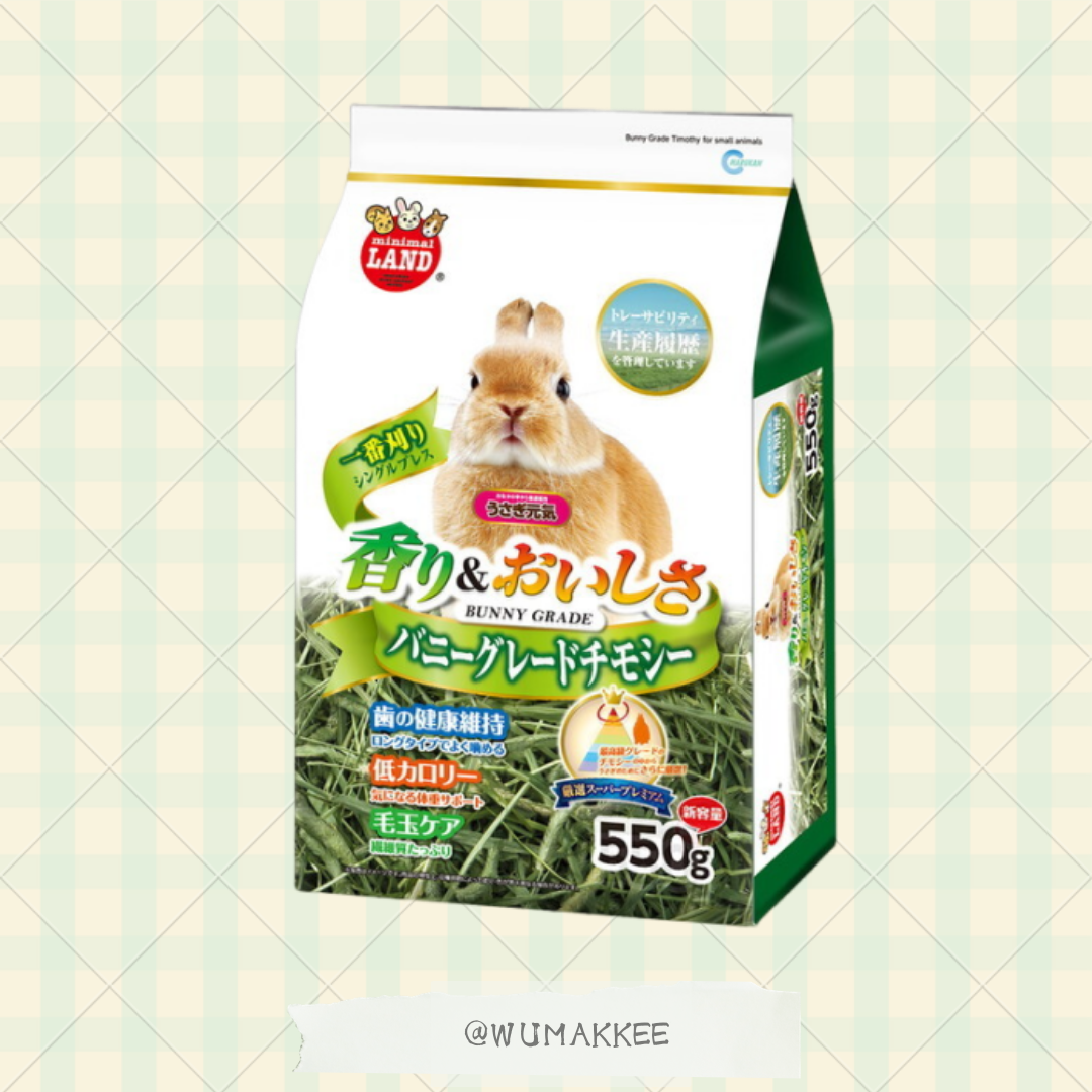 日本 Marukan Bunny Grade 低卡高纖 1st Cut 提摩西草 550g