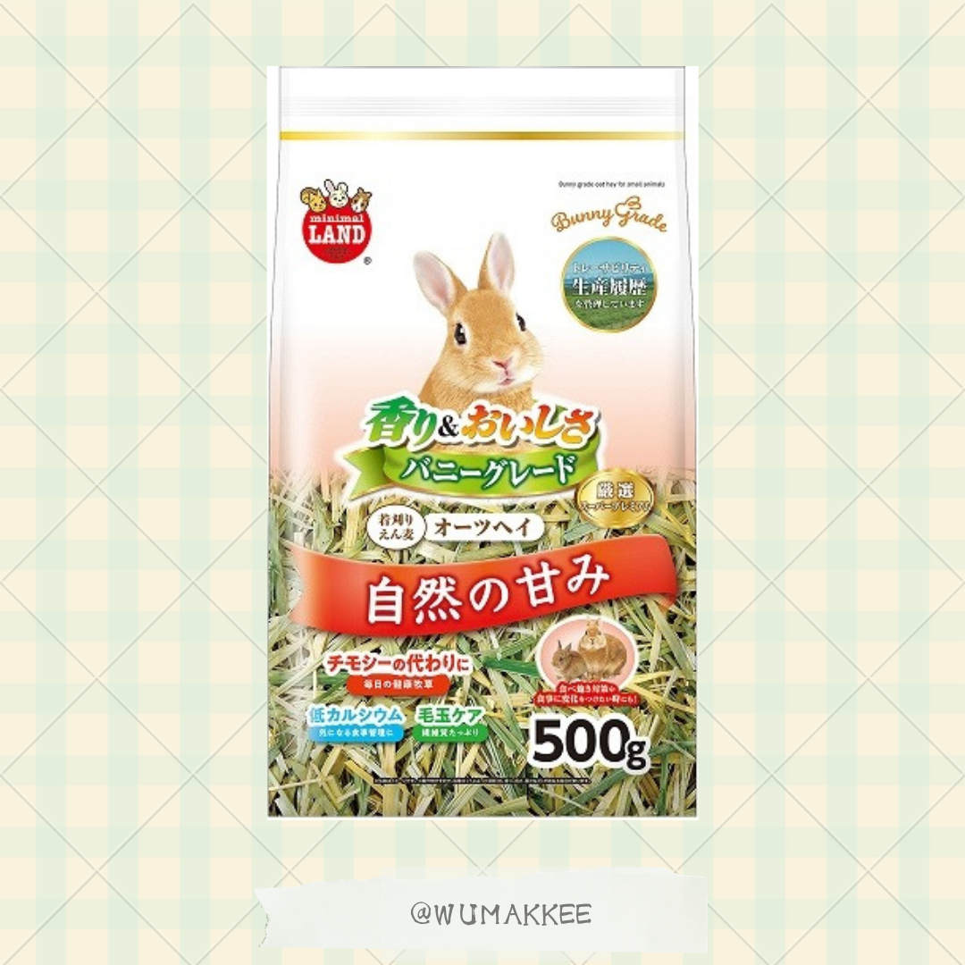 日本 Marukan Bunny Grade 乾燕麥草 500g