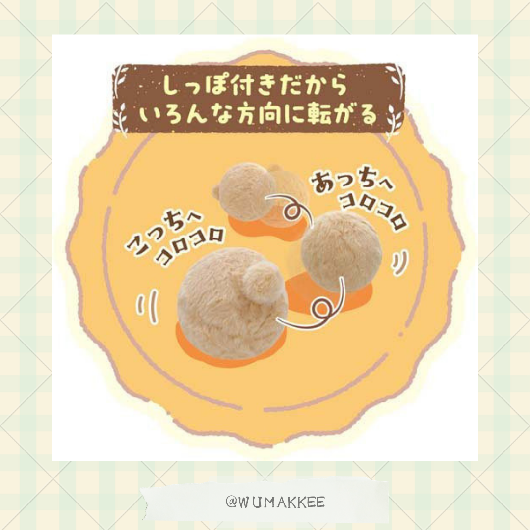 日本 Mini Animan 可愛立耳醬兔子波波