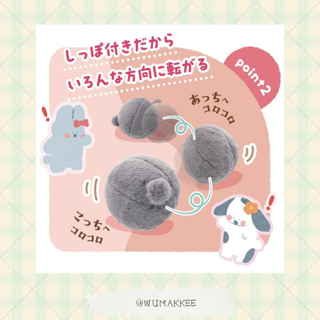 日本 Mini Animan 銀灰立耳醬兔子波波