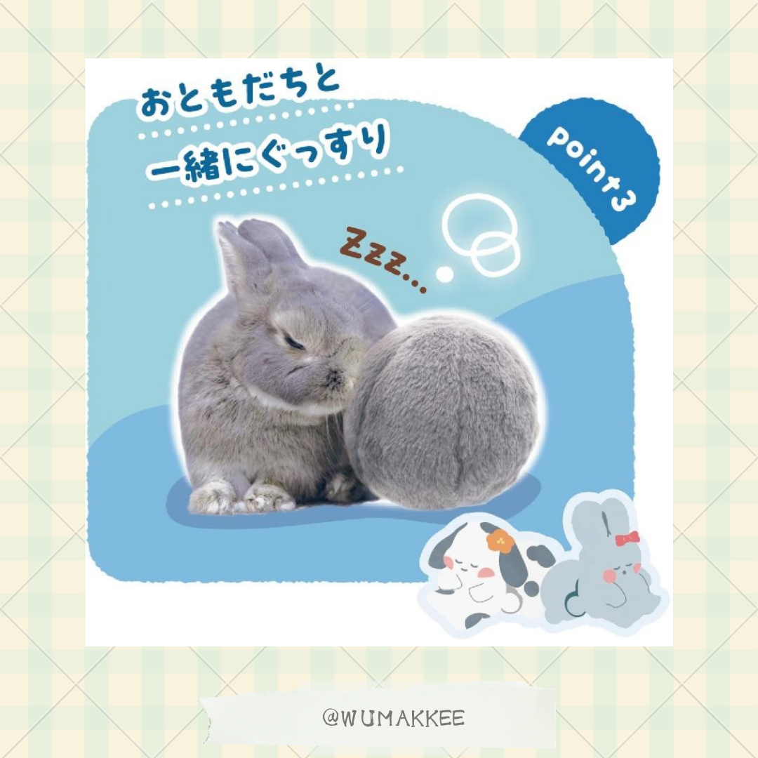 日本 Mini Animan 銀灰立耳醬兔子波波