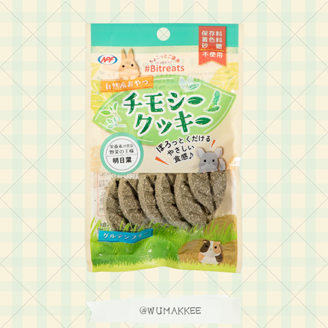 日本 NPF #Bitreats 提摩西草餅 (明日葉) 6片入