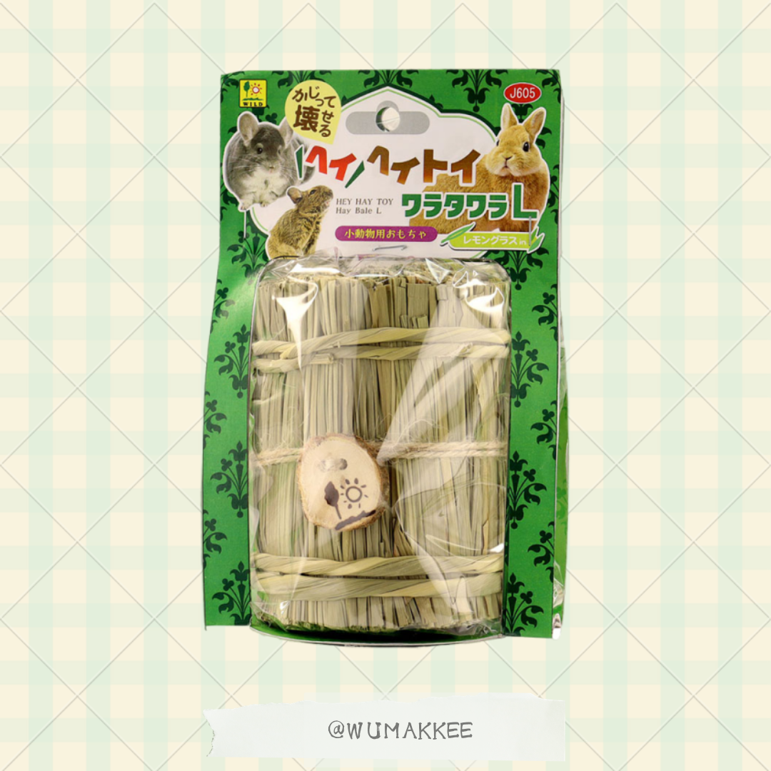 日本 Sanko HeyHay玩具系列 - 草朼玩具 L