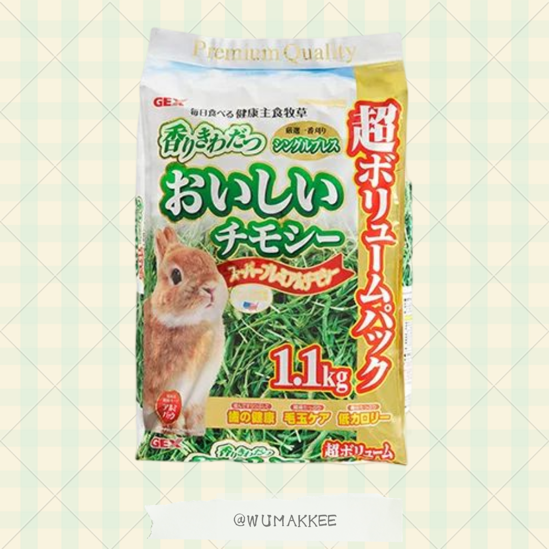 日本 Gex 美味提摩西草 Timothy 1.1kg