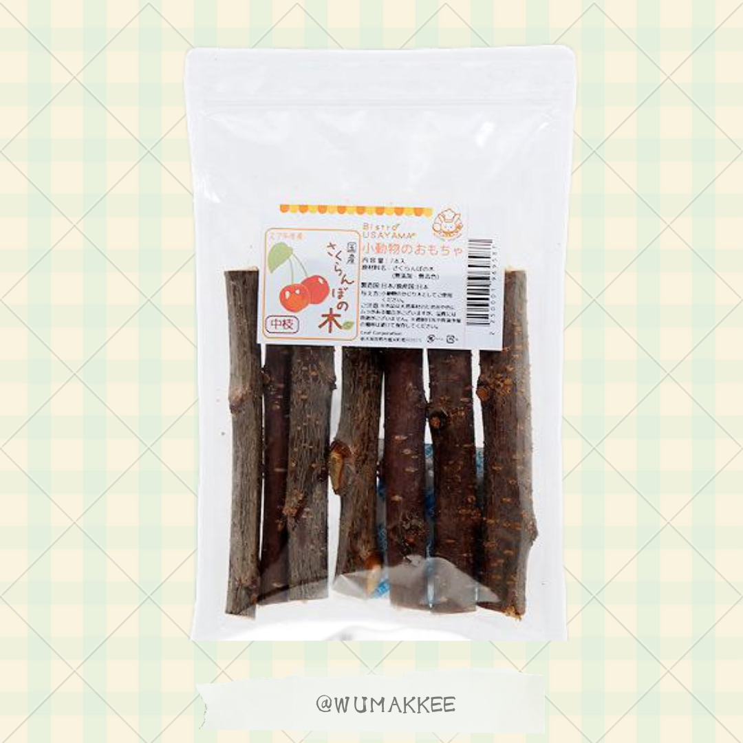 日本產 Leaf Corp Usayama 天然櫻桃樹木 (7枝裝)