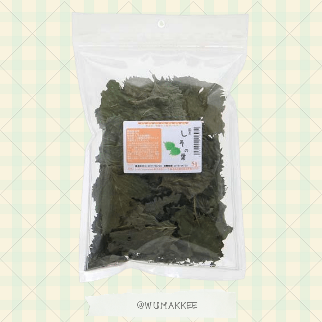 國產 USAYAMA 紫蘇葉 5g