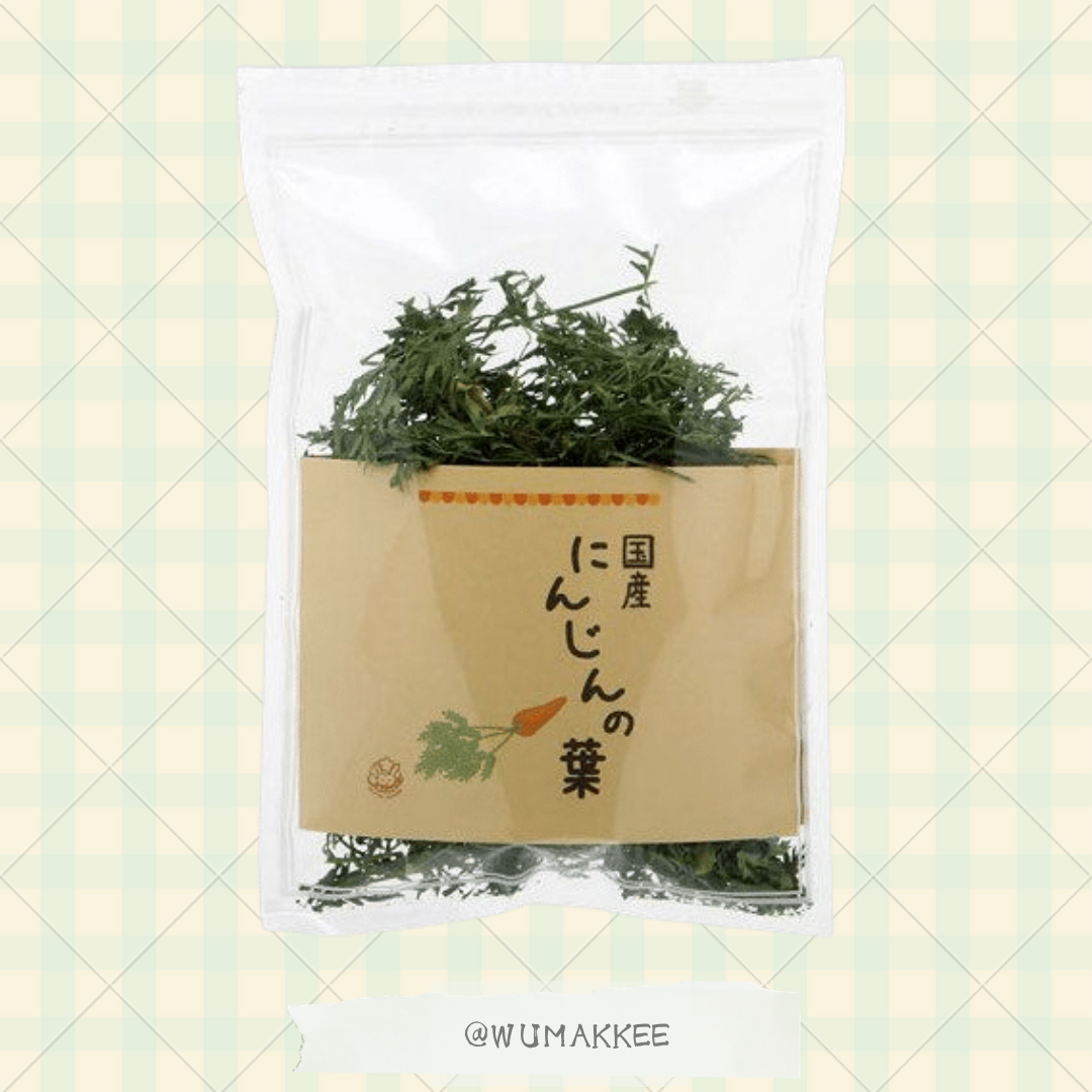 國產 USAYAMA 胡蘿蔔葉 10g