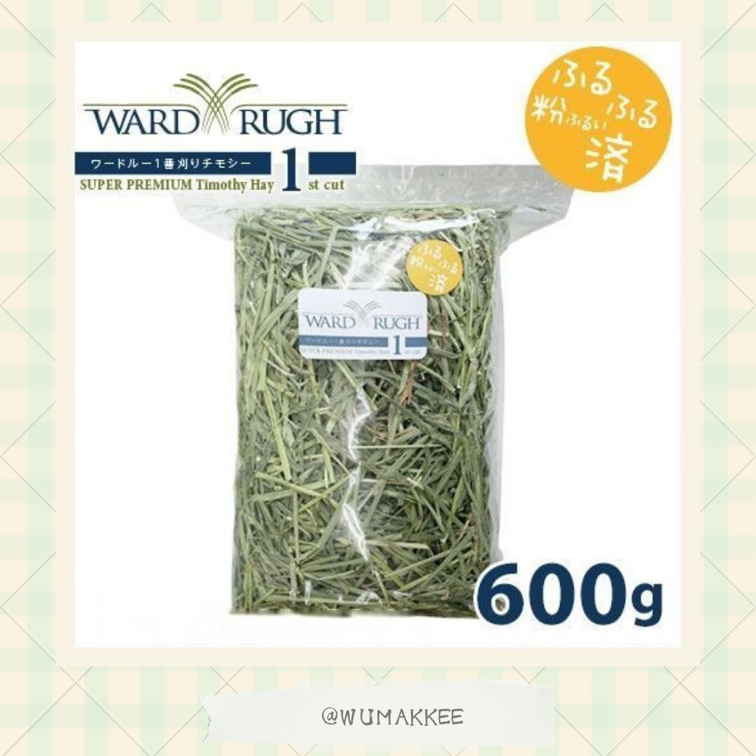 粉塵去除✨日本版 WARD RUGH Super Premium 1st cut Timothy 提摩西草 600g