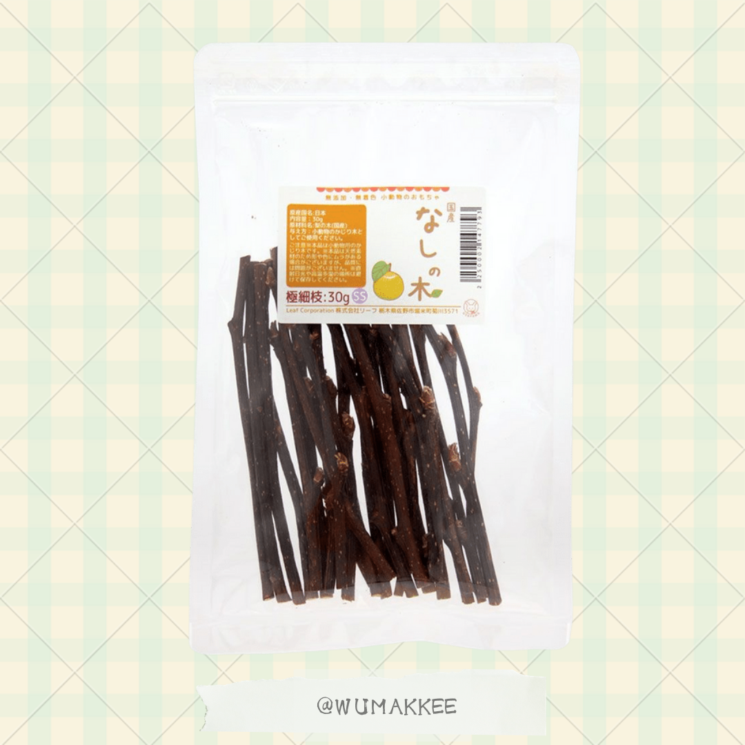 日本產 Leaf Corp Usayama 梨樹木 (細枝裝) 30g