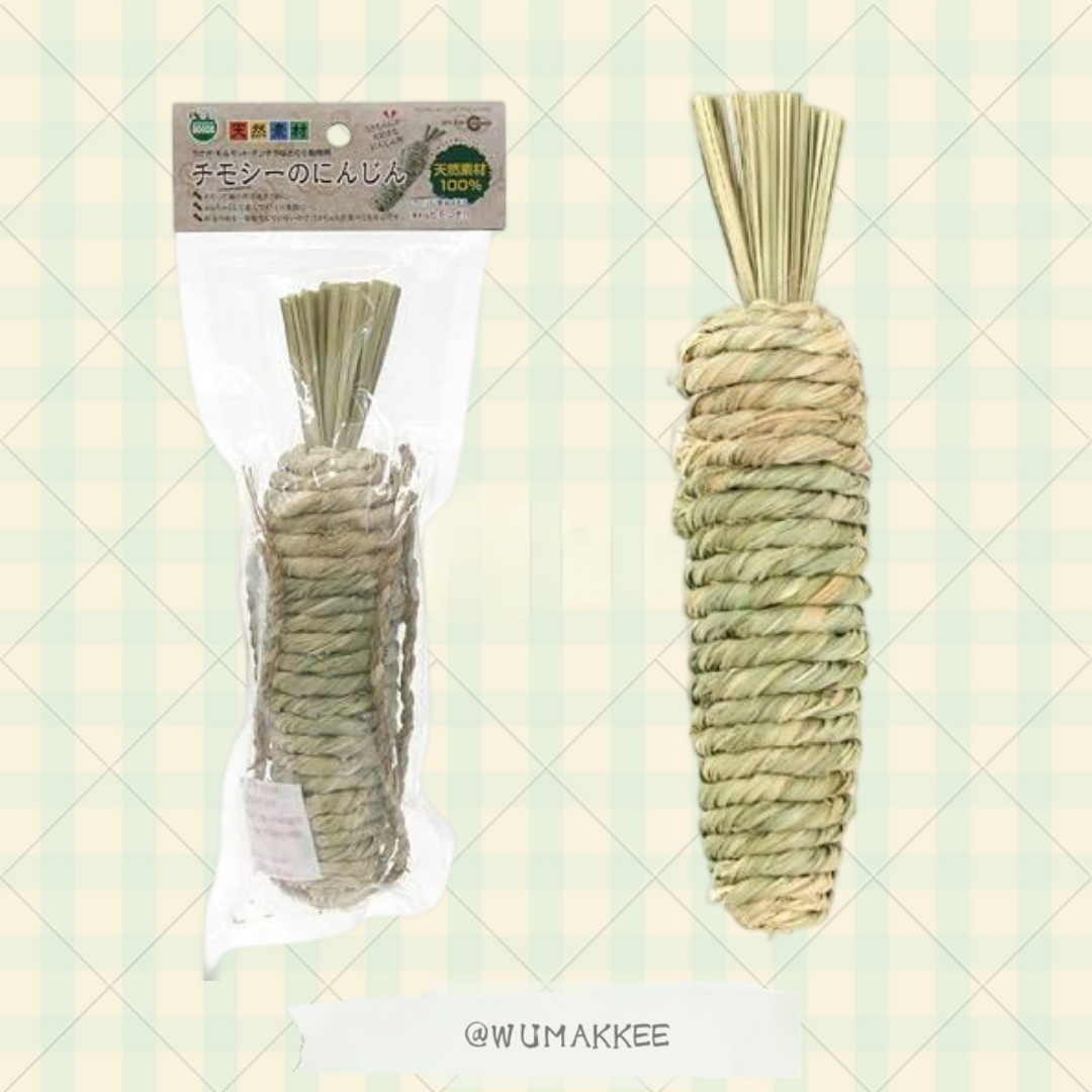 日本 Marukan Timothy 提摩西草織胡蘿蔔