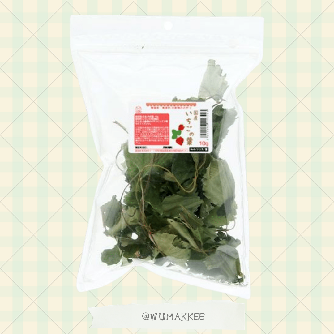 國產 USAYAMA 草莓葉子 10g