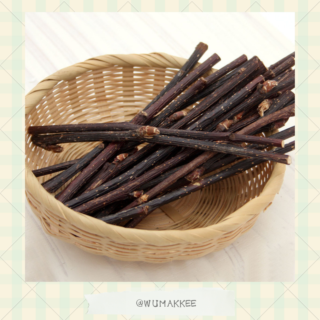 日本產 Leaf Corp Usayama 梨樹木 (細枝裝) 30g