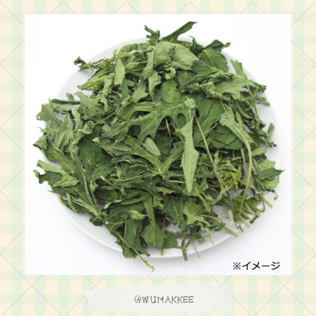 國產 USAYAMA 木瓜葉 30g