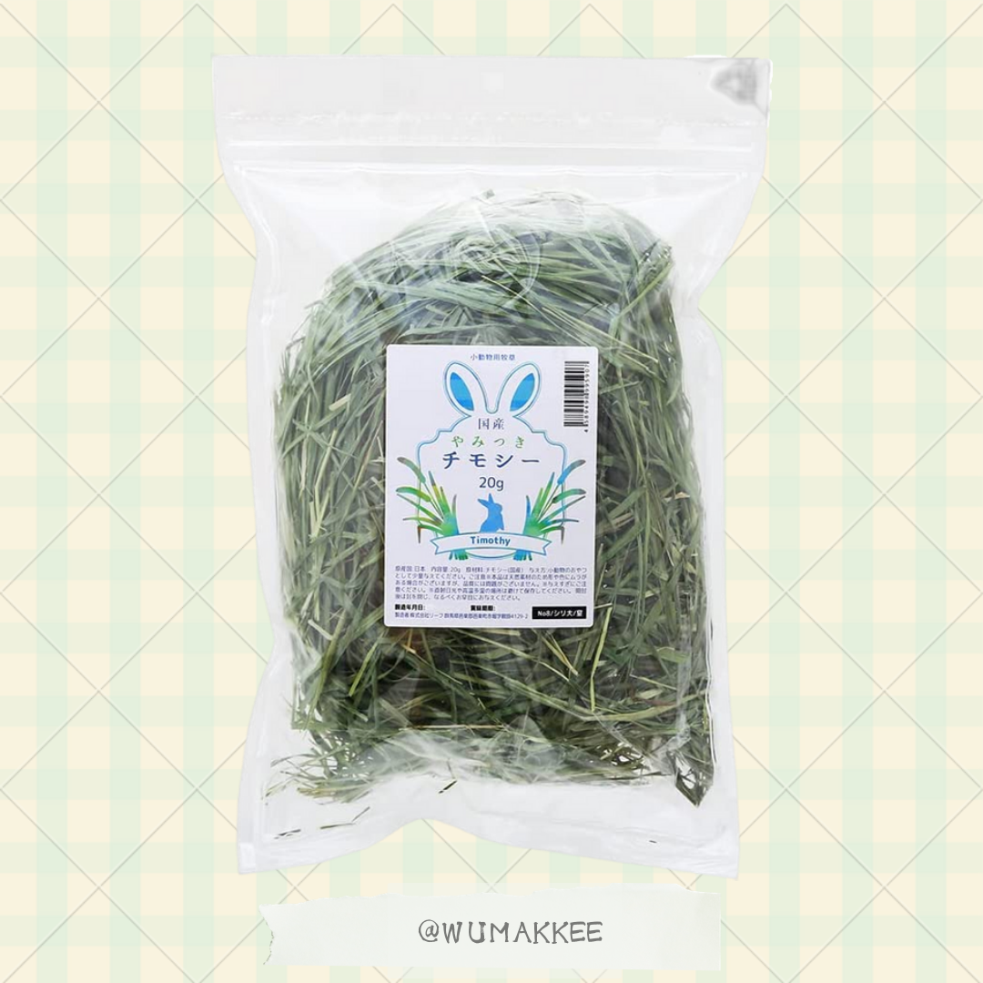 令和6年 日本產 Leaf Corp 提摩西草 Timothy Hay 20g